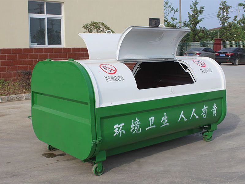 耀邦集團(tuán)3方勾臂式垃圾箱